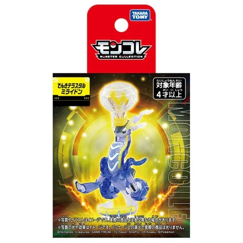 Pokemon Terastal Miraidon Moncolle Figur - Image 9