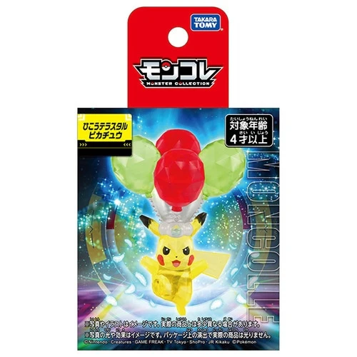 Pokemon Terastal Pikachu Moncolle Figur - Image 4