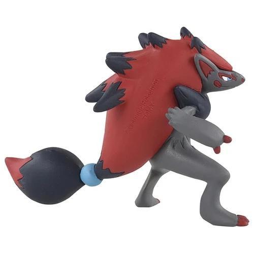 Pokemon MS-18 Zoroark Moncolle Figur - Image 2